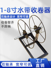 �������r��ˮ���վ���ˮ���p���շż�1-8����������ι����չܼ�