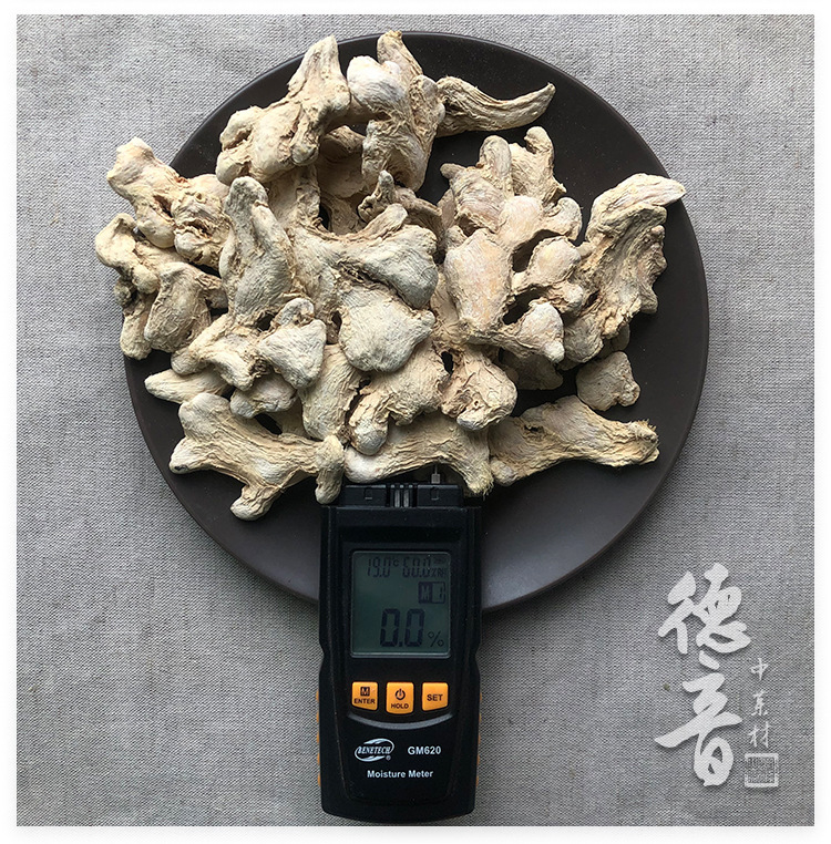 Dried Ginger Slices Gan Jiang 500g Sichuan Dried Herb for Tea and Cooking quality and texture