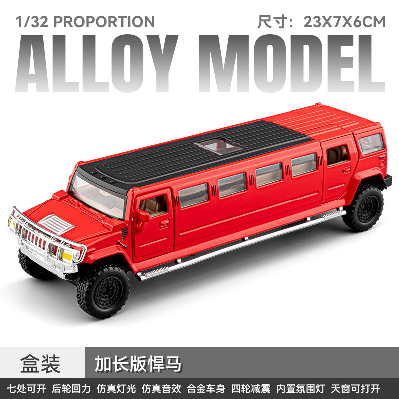 (Caja) 1:32 Lanbo lp780 coche deportivo aleación modelo de coche sonido y luz niños juguetes deportivos coche Chenghai al por mayor