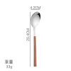 Tableware stainless steel, set, dessert fruit fork, wholesale