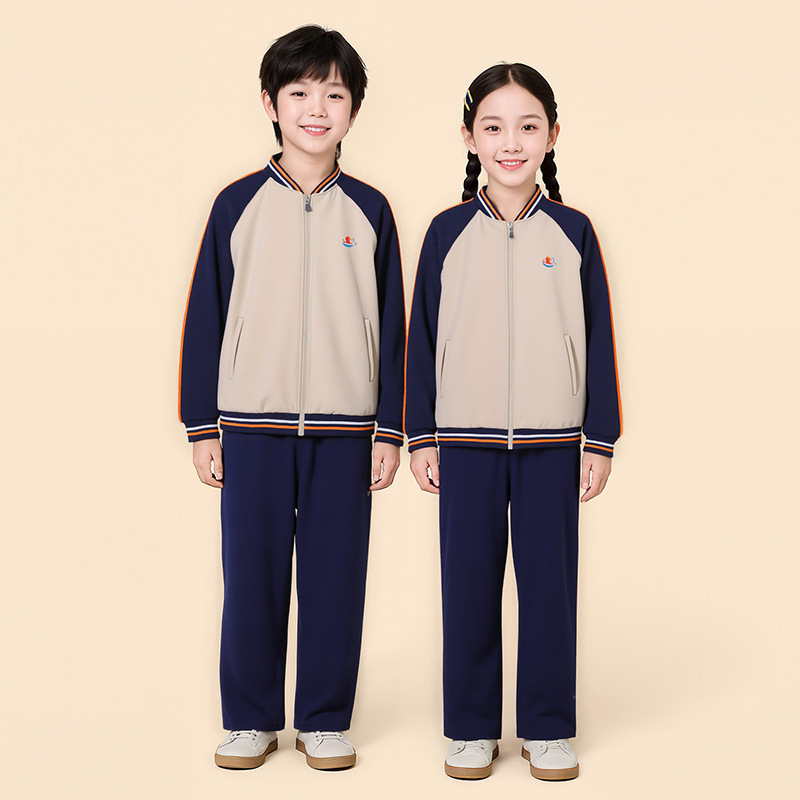 江西省宜春市统一校服中小学生校服班服春秋季运动服套装男女同款|undefined