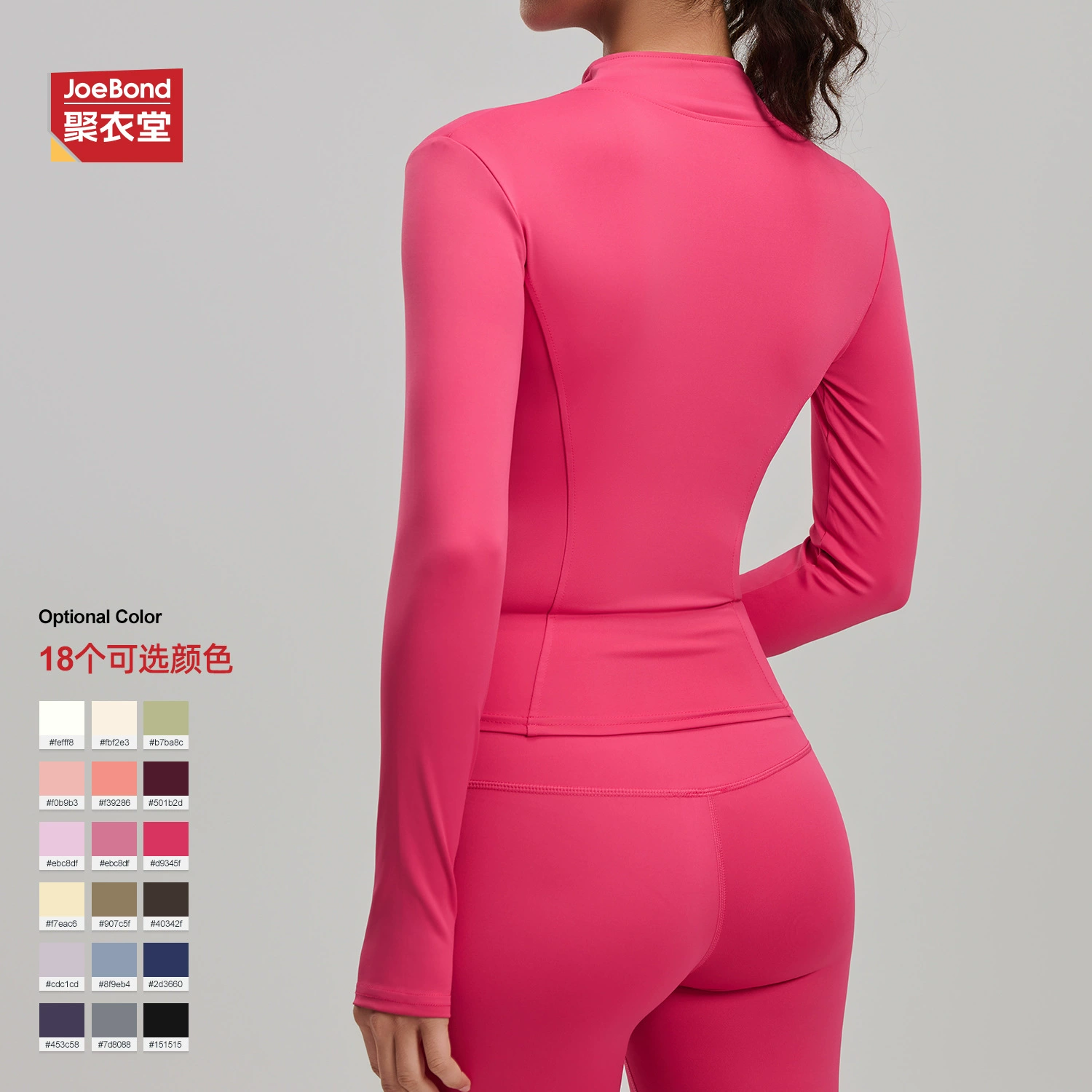 Дышащая йога-куртка — Slim-Fit с длинным рукавом для зала и бега, европейский стиль, размеры S–XXXL