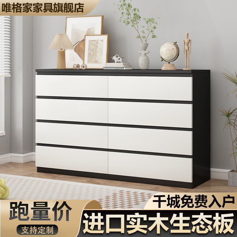 Solid Wood Sideboard, Home Living Room Storage Cabinet, Bedside Table, Balcony Cabinet, Side Cabinet, Cupboard, Tea Cabinet, Supply Chain