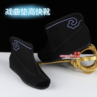 �������ב򄡃ȿ�ѥƽ�׿�ѥ����Ьѥ�������䵩�|�߿�ѥ