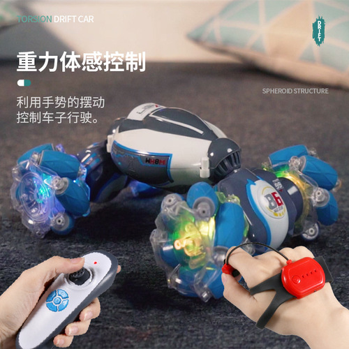 Cross-border Amazon gesture sensor deformation remote control car four-wheel drive off-road driver controlled twist car boy toy car