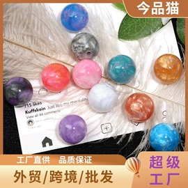 饰品配件;散珠/串珠;圆珠笔中油笔