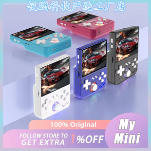 My Mini Mini Open Source Handheld High-Definition Screen Ps1 Portable Retro Gba Game Console Manufacturer God of War Psp Arcade