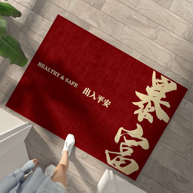 Household Red Entry Door Mat Floor Mat Entrance Door Mat Portal Entrance Carpet Non-Slip Foot Mat Outside the Door