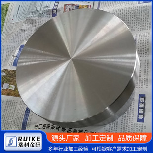 䆰ОR��в� ��СҎ��䆰в� 䆰�� �A�� ���� �������� �߼���