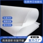 a4a3转印纸信封草图纸