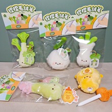 ����ë�q�̲��������ԹP�������֥ʿĢ������ë�qˮ�P�����b���