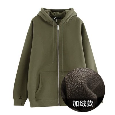 Army green -plus velvet