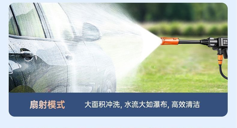 Car washer, super car cleaning tool, lithium battery spray sprayer, magical tool for watering vegetables, high-pressure water gun, brushless new model