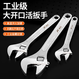 其他钳类工具;手锯、木工锯;锤子
