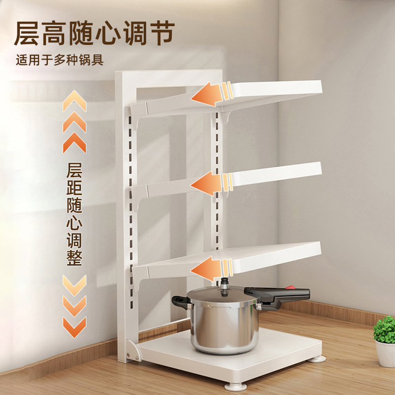 厨房锅具架多层置物架可折叠分层多功能收纳锅架子水槽下落地台面|undefined