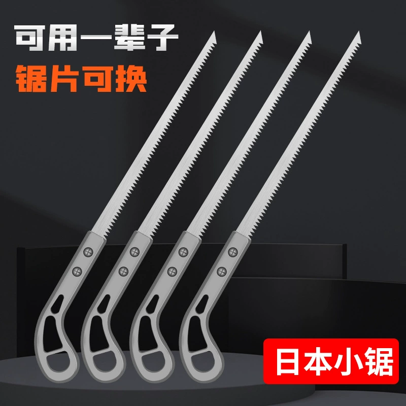 Фабрика скидка оптовая сенильная пила