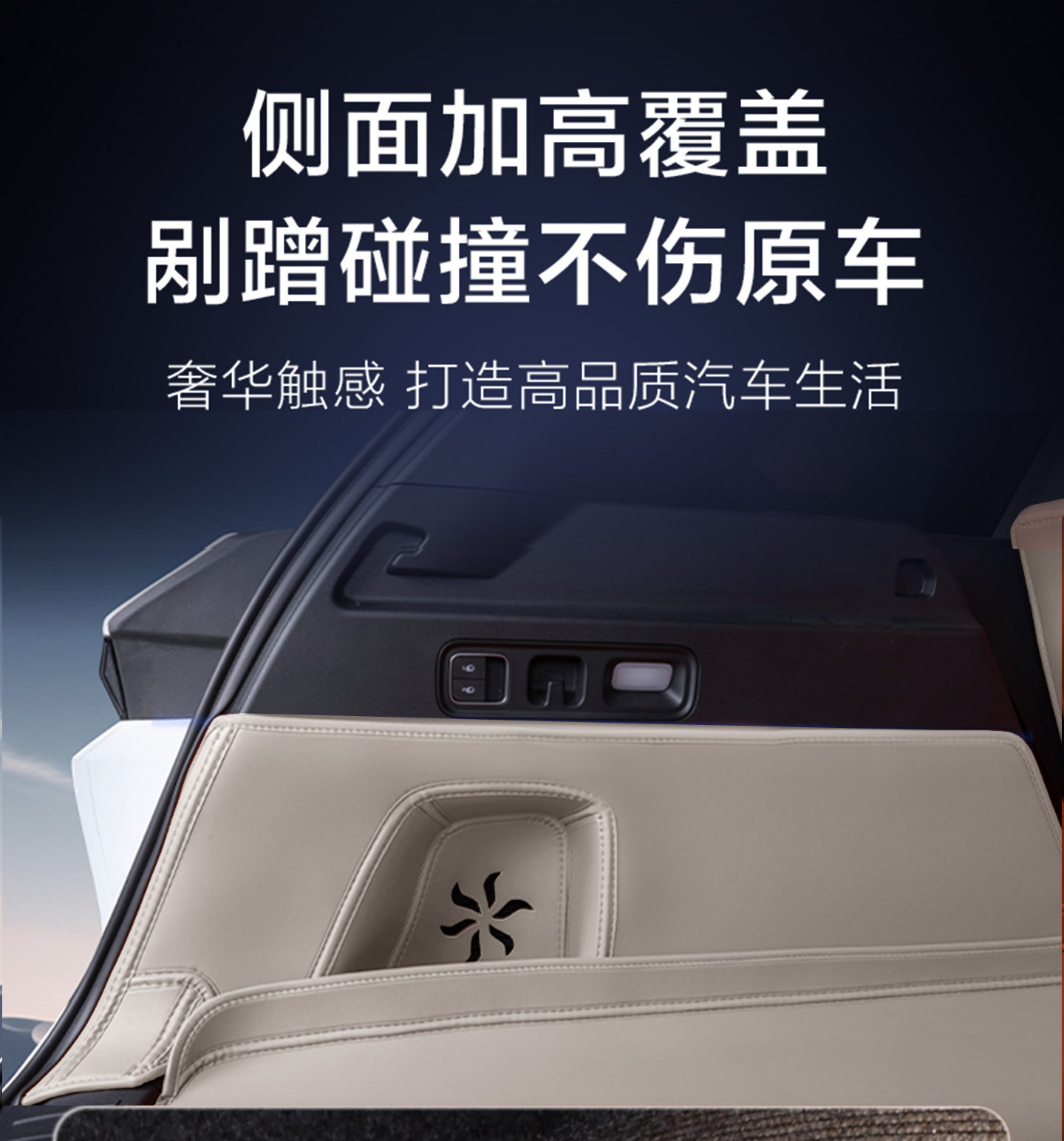 26 Models of the Third-Generation Byd Yuan Plus Trunk Mats, Full Surround Special Trunk Mats for Yuan Plus, Automotive Accessories