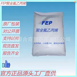 木板材;中密度纤维板;其他木质材料