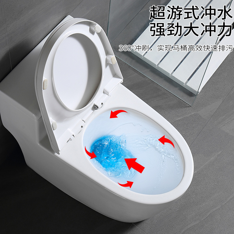 家庭用トイレポンプトイレ超渦巻きサイフォン式節水静音防臭防滴大型パイプ詰まり防止便座|undefined