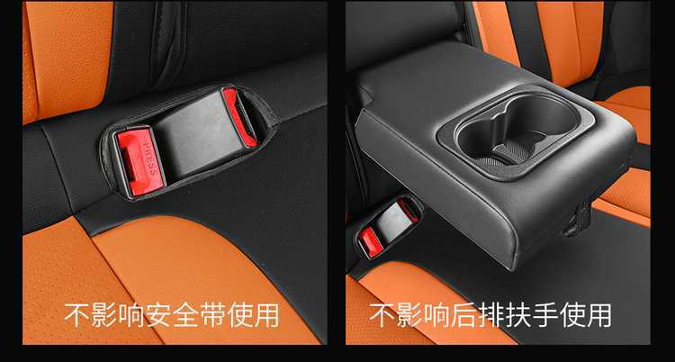 Special Changan Univ Seat Cover Fully Surrounds 25.23.24 Car Seat Cushion for All Seasons, Summer Breathable Leather