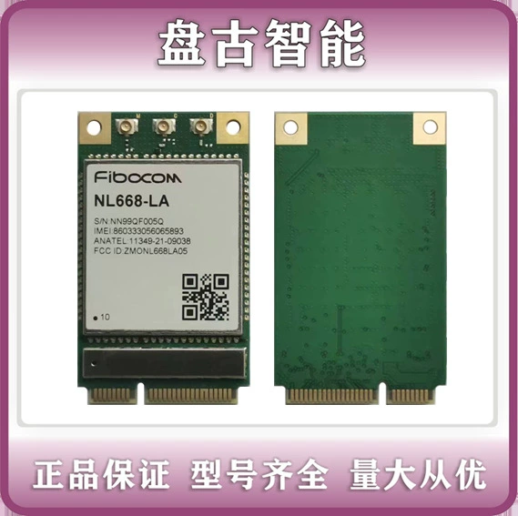 ГоХуТон NL668-EAU/NL668-LA/ NL668-CN MiniPCIe модуль беспроводной связи Cat4