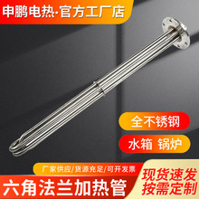 115���Ƿ��m늼ӟ�� ���P䓼ӟ�� 偠tˮ��ӟ�� ���ʰl���