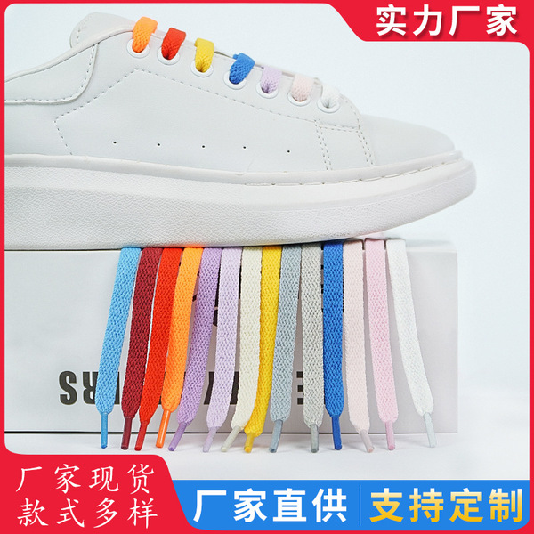 shoelaces
