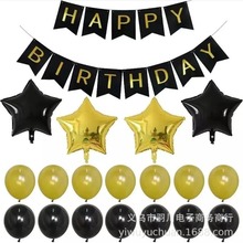 ���R�d������տ옷���}����������������b�����Ɍ��������Ú���