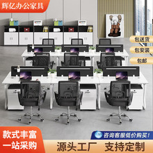 �T�k�����T��λ����/4��λ���s䓼��p���挦�����L�k�����νM��