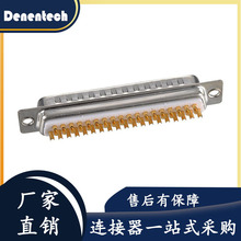 D-sub����DB�B����DB37��܇� ����ʽ DHM1-371G00021XX