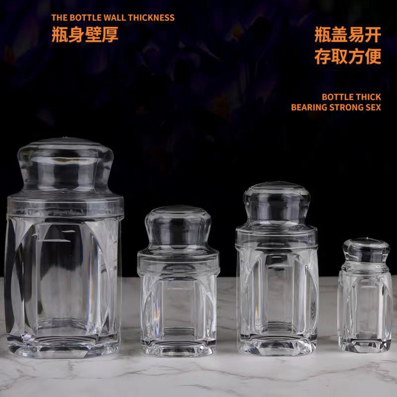 亚克力食品瓶藏红花瓶子虫草胶囊瓶含片小药瓶保健品塑料瓶空瓶子