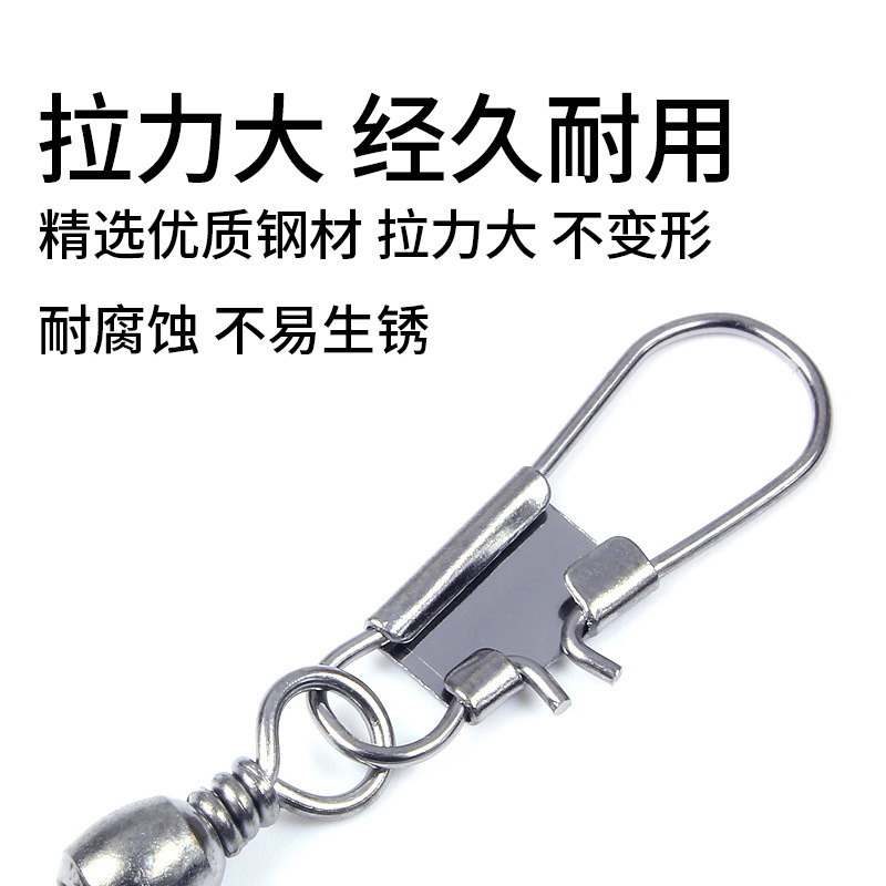 Pin Connector Type B Fishing Gear Casting Supplies Fishing Accessories Space Bean Bobber Seat Fast Swivel Fig Ring