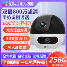 Ξʯ��ƷC7�p·��400�fȫ��wifi�o���O��800W�p�zӰ�h��С��C
