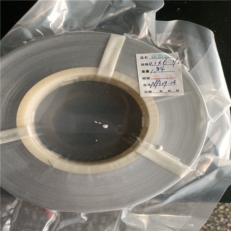 0.1铝镍带