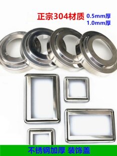 ��304���P������L���μӺ�A���b��w���܇��ژ���������ڵ��w