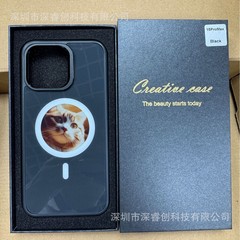 新しいインクスクリーン携帯電話ケース HD ラウンドスクリーン NFC 磁気吸引付き iPhone13 〜 16promax シリーズに適しています