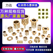 ʯī~~rĥԝֱSЏSlֱNJDBor