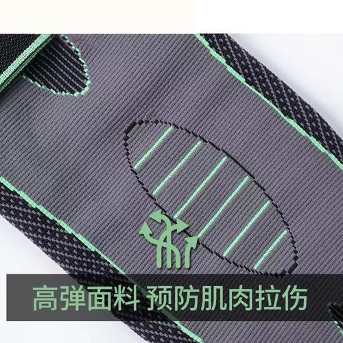 Sports knee pads extended warm basketball running cold protection knee pads for men and women knitted cycling long strap knee pads