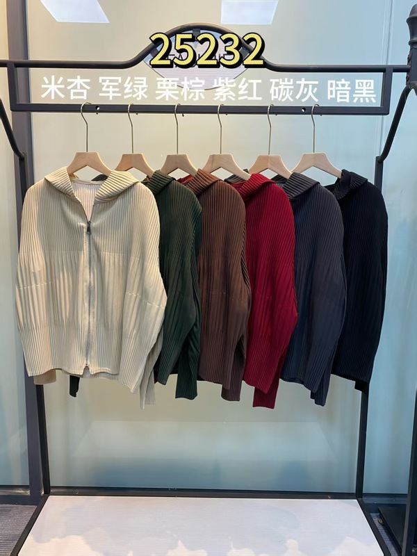 高级感纯色拉链连帽褶皱套装女2025秋季新款宽松大码哈伦裤两件套|undefined