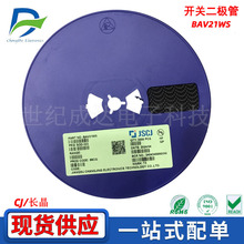 BAV21WS ���ض����� ��װSOD-323˿ӡT3 200mA/200V ԭװ�ֻ���Ӧ