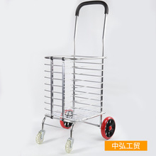铝合金四轮购物车小推车拉轻便拖车叠家用拉杆车老人买菜车小拉车