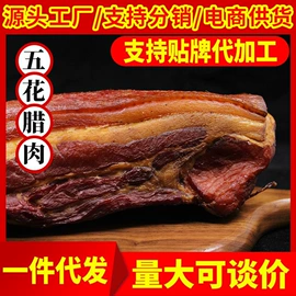 腌腊类;香肠烤肠类;鸡肉类