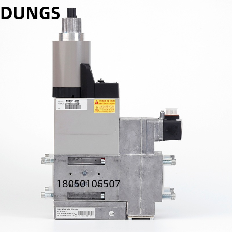 冬斯电磁阀MB-ZRDLE410 412 415燃气阀组MB-ZRDLE407B01S50电磁阀