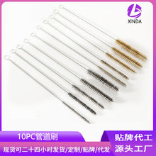 �Ŵ��P䓽z�ܵ�ëˢ���ݗU�~�zˢ䓽zˢ���m�P��ë�̹ܵ�ˢ