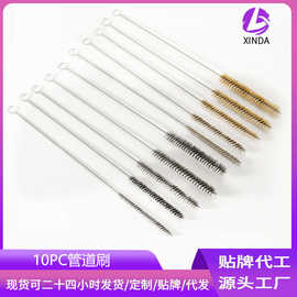 信大不锈钢丝管道毛刷带螺杆铜丝刷钢丝刷除尘锈除毛刺管道刷