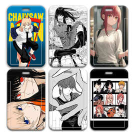 电锯人门禁卡水卡饭卡校园卡公交卡银行卡学生卡套一件代发