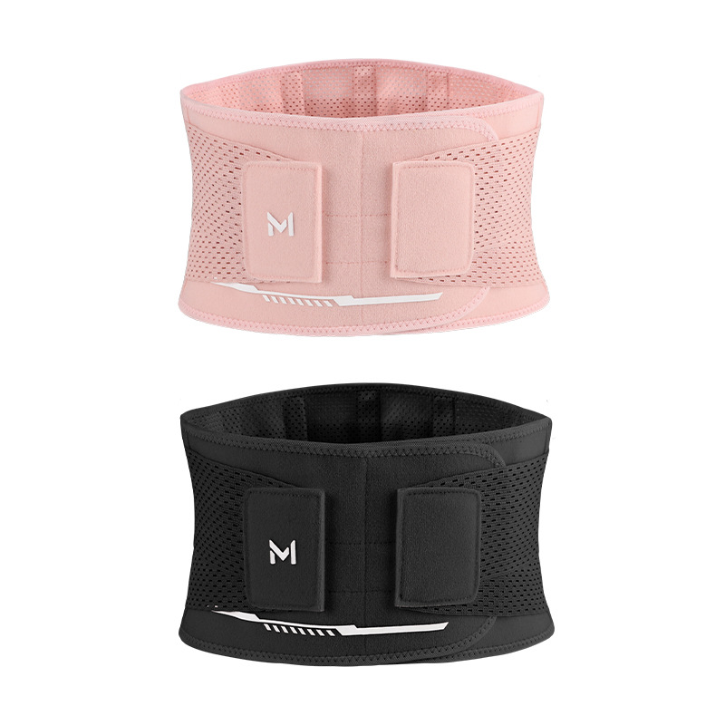 Nuevo cinturón cinturón especial para mujer cinturón de cintura cinturón de abdomen deportes fitness entrenamiento de carrera femenino sentadillas distensión del disco lumbar