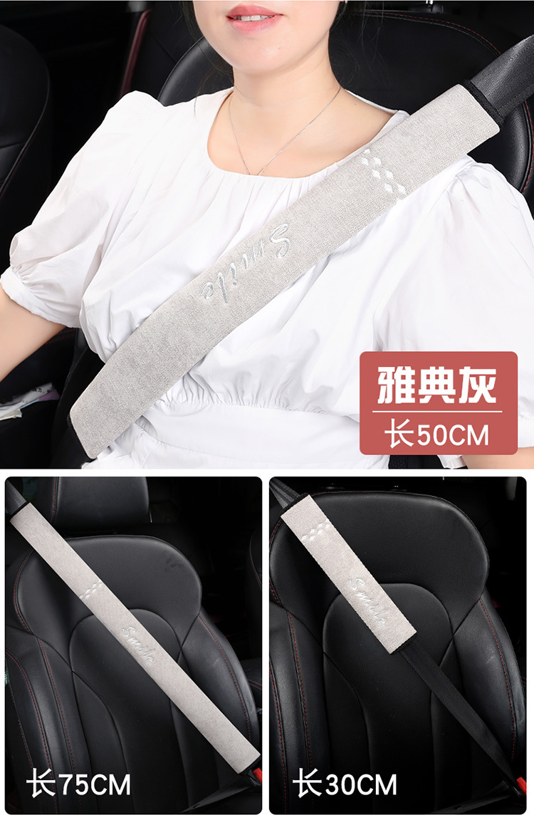 Car Seat Belt Shoulder Cover Cute Car Interior Lamb Wool Safety Belt Protective Cover Winter Short Plush Suit for Women