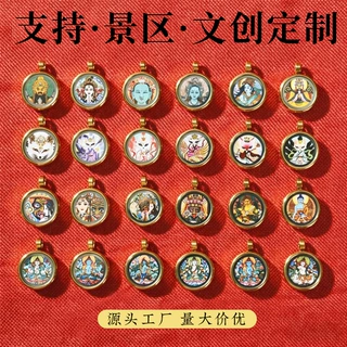扎基拉姆药师佛绿度母五爷五路财神眼1.5圆形小唐卡吊坠定制批发