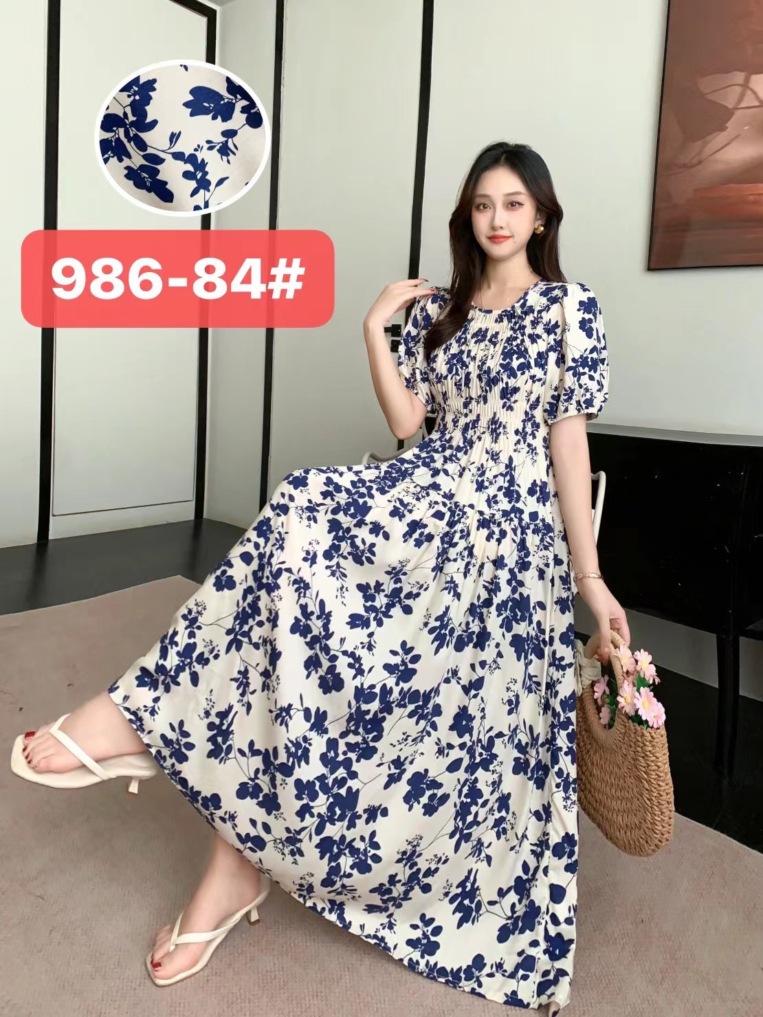986-84